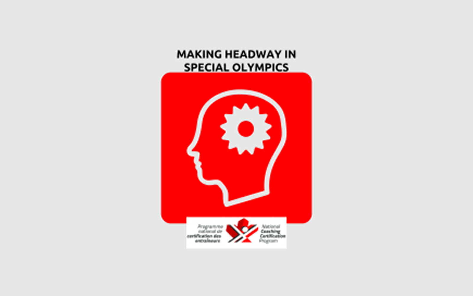 An infographic image that reads An infographic image that reads