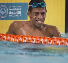 Special Olympics Middle East North Africa Games competitor