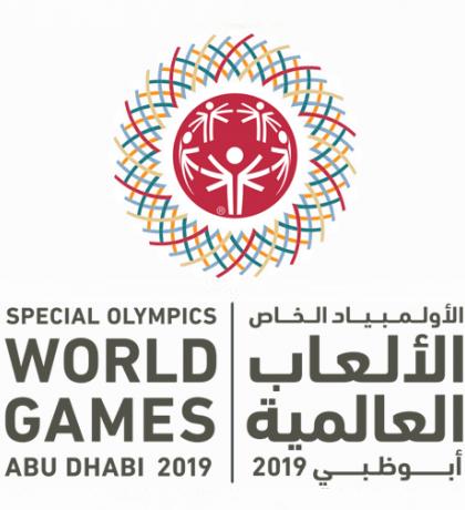 Special Olympics World Games logo