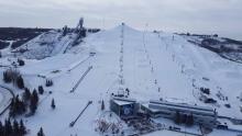 WinSport venue photo of ski hill and indoor facility